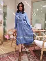 (Xinyu French generation)maje 20 spring and summer shirt elastic waist pleated dress MFPRO00745