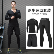 Decathlon sports tights mens long sleeve running fitness suit set quick-drying high-bomb plus velvet training pants basketball jersey
