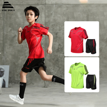 Decathlon summer childrens sports suit mens and womens running clothes short sleeve shorts quick-drying clothes football training clothes fitness fitness