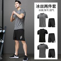 Decathlon sports suit summer running fitness clothes mens quick-drying clothes loose ice silk T-shirt short sleeve basketball training