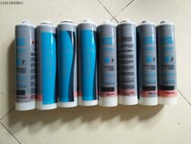 Atlas Breaker Crusher Special Grease 3363091200=3363066065 Spot