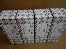 Atlas air compressor oil filter 1622314280 Atlas oil filter