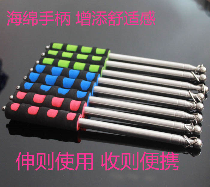 Telescopic Rod New Indication Lever Upscale Stainless Steel Telescopic Chess guide Introducing Buddha Chess Lever