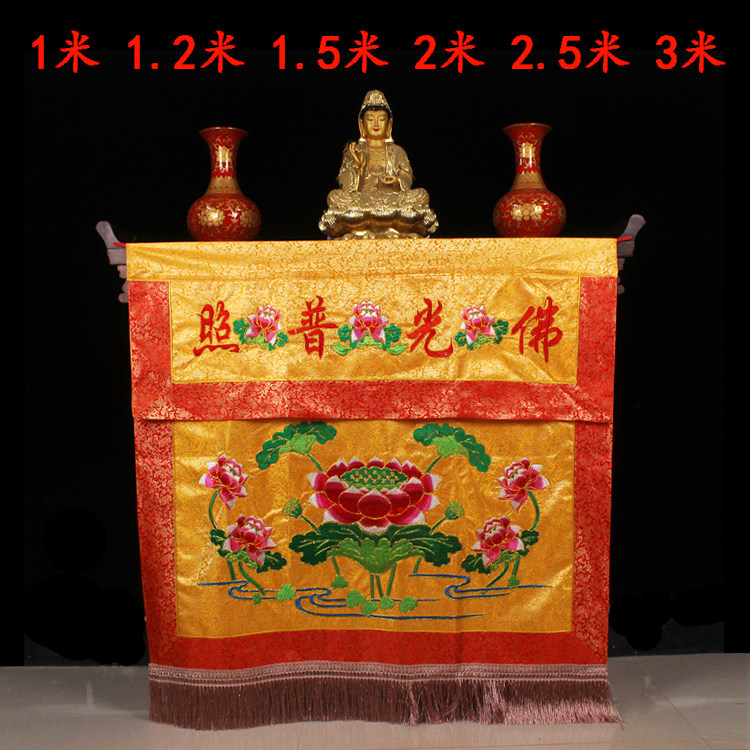 Flower Lotus Table Around Buddha Decorated Temple for Table Bugon Table Dress Embroidery Table