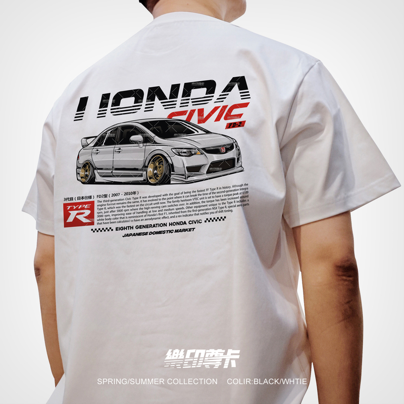 Civic T-Shirt Jdm Short-Sleeve Fd2 Civic Type R Car Apparel Hondata Tuning Car T-Shirt