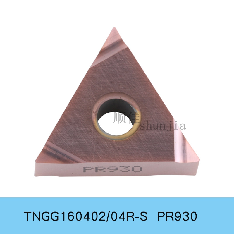 Kyocera KYOCERA CNC blade TNGG160402 04R-S PR930 triangular bearing steel stainless steel