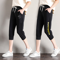  Three-point pants womens summer 2021 thin sports loose plus size student cotton five-point pants anti-mosquito casual shorts