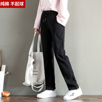  Straight sweatpants womens loose thin spring and autumn 2021 new casual sweatpants black wide-leg all-match trousers