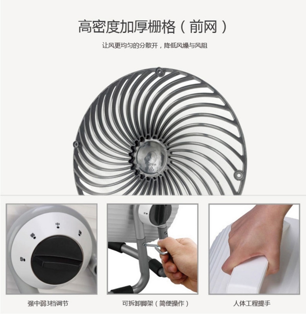 quat tich dien Cannon Tsann Kuen TSK-F8103 Turbo Air Convection Chu kỳ Quạt máy tính để bàn Quạt nhà DIY Purifier - Quạt điện