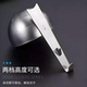 Ear-Hook Style Poached Egg Cooker, Household Stainless Steel Egg Cooker, Breakfast Egg Soup Separator, Steamed Egg Spoon