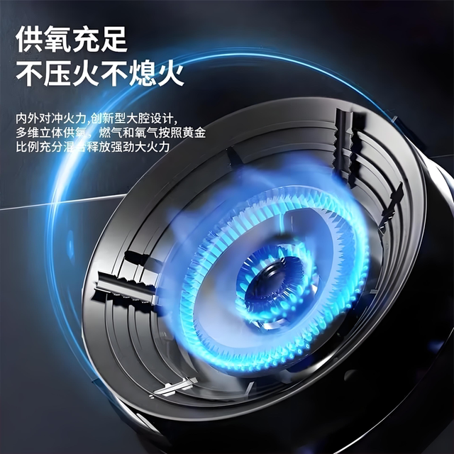 Gas Stove Windproof Cover, Non-Slip Cast Iron Bracket, Energy-Saving Universal Wind and Fire Shield, Energy-Concentrating Plate Stove Stand