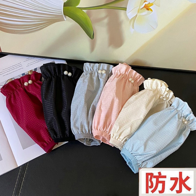 Pearl Waterproof Sleeves, Work Anti-Dirty Sleeves, Adult Student Protective Sleeves, Women's Kitchen Housework Dishwashing Anti-Fouling Sleeves