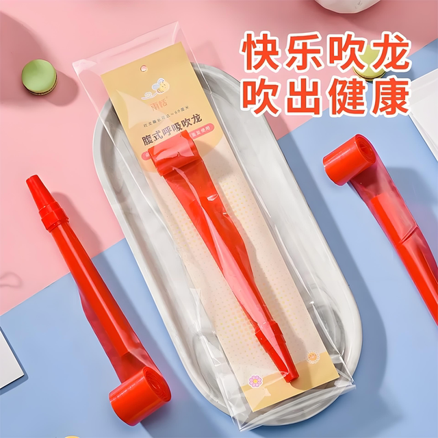 Abdominal Breathing Dragon Blowing Lung Capacity Training Device for Adults and Children, Long Toy Whistle for Blowing and Rolling