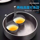 Ear-Hook Style Poached Egg Cooker, Household Stainless Steel Egg Cooker, Breakfast Egg Soup Separator, Steamed Egg Spoon