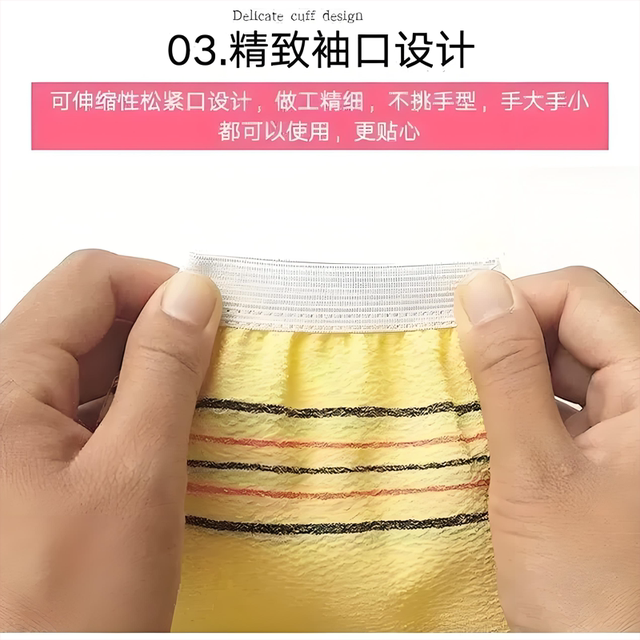 Northeast Coarse Sand Bath Towel, Powerful Exfoliating Tool for Men, Coarse Sand Bath Towel for Home Use