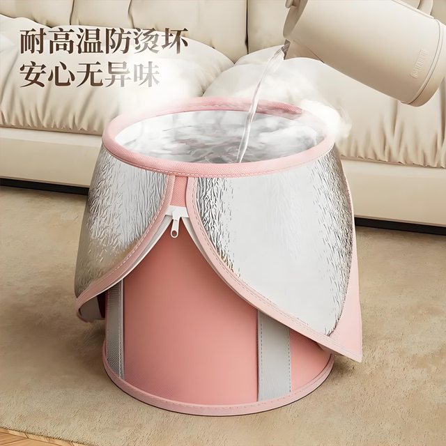 Fumigated ultra-thick foot soaking bucket over the calf, foldable foot soaking bucket, high-depth insulation, home travel storage bucket