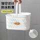 Bathing basket student toiletries set wet and dry separation bathroom bath dormitory storage bath basket basket