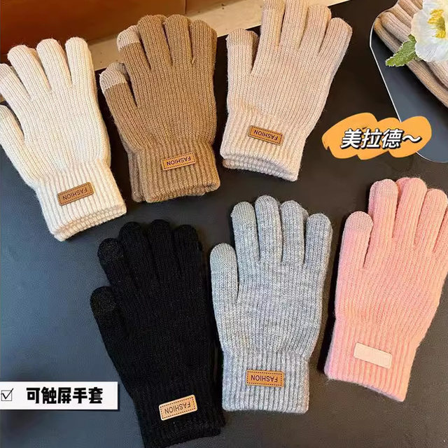 Winter Gloves for Women, Warm, Fleece-Lined, Thick, Fashionable, Versatile, Suitable for Autumn and Winter, for Cycling, Driving, Outdoor Use, Cold-Proof, Touchscreen Compatible, for Both Men and Women