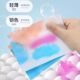 Laundry anti-colour laundry sheet color-absorbing paper machine washable color-absorbing anti-staining clothes washing machine color-absorbing sheet anti-staining