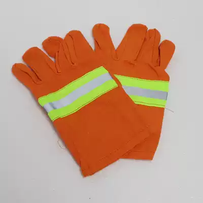 Fire protection, heat insulation, high temperature resistant gloves, fire protection equipment, flame retardant, fireproof, thickened, waterproof and breathable 97 labor insurance