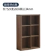 SHIRAI Tủ sách góc kiểu Nhật tủ sách đơn giản hiện đại tổng thể tủ sách tầng kết hợp nội thất trẻ em học sinh - Buồng