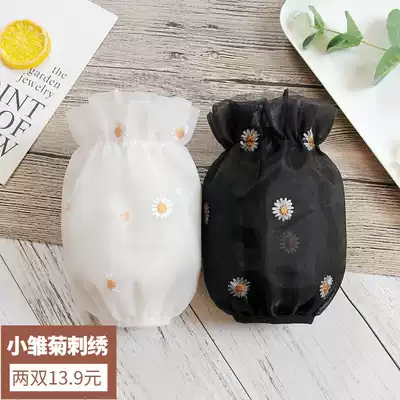 Down jacket special sleeve short sleeve female hand sleeve 2020 new office lace ins tide beautiful fashion