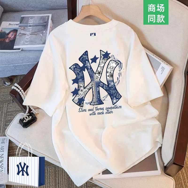 【70% off Special Zone】Summer Casual New Short-Sleeved T-Shirt for Women, Trendy Brand, Pure Cotton, Breathable, Loose-Fitting Couple T-Shirt