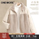 Onemore sherpa jacket women's quilted jacket