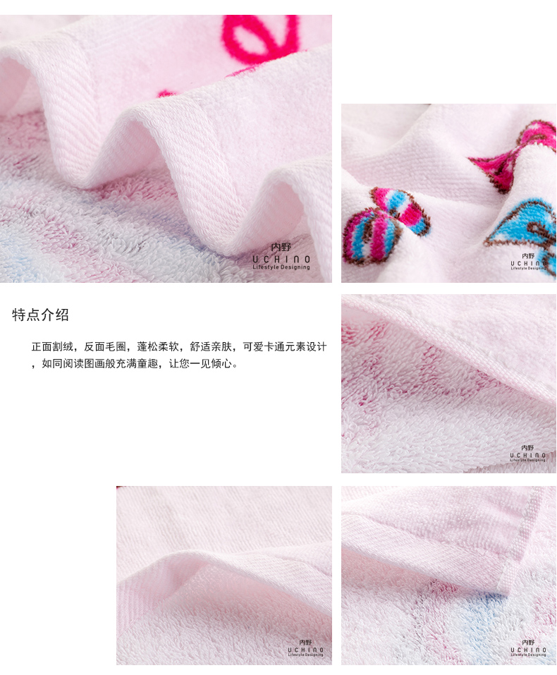 Uchino infield khăn mặt cotton hello kitty mèo bông khăn trẻ em bé trai và phụ nữ giặt khăn - Khăn tắm / áo choàng tắm giá khăn mặt
