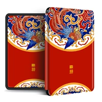 【Xiaomi e -Book】 (BT0267) Phoenix