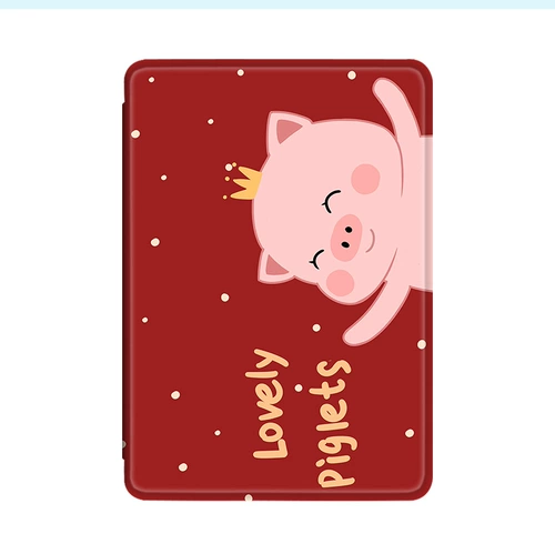 Забавный креативный мультяшный электронный защитный чехол, чтение, силиконовая легкая и тонкая защитная сумка, защита при падении