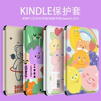 Fruit Creative Corgi Dog Peach Peach Kindle Protective Cover 958 E -Book Paperwhite123 Dermanting KPW4 Migu 558 Вход 658 Молодежная версия Amazon Oasis Reader