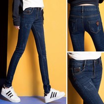 New clothes and extended version of elastic student tide simple spring and autumn blue Harajuku wind straight small feet jeans women casual