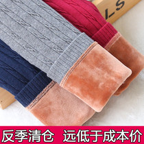 Dancing nine-point childrens large body shaping one childrens pants simple student childrens pants girl leggings