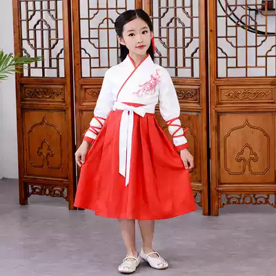 Women's Hanfu Women Chinese Style Spring and Summer National Service General Children Small Elementary School Retro Girl Clothing