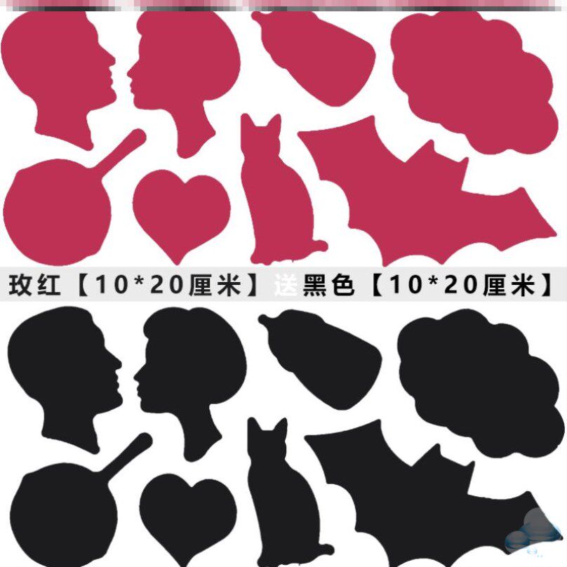 Cloth-free ironing down clothes Cartoon Breaking Hole with special clothes for children Pure black Self-adhesive pure color Large number Divine Instrumental