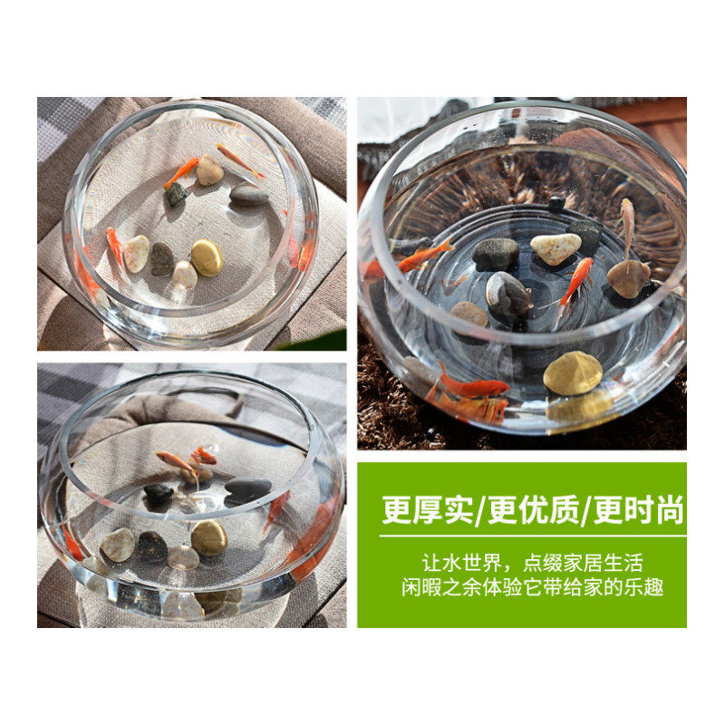 Small number Practical Courtyard House Type Fish Tank Living Room Small Creative Built-in Gold Fish Tank Family Retro Nordic Wind Table