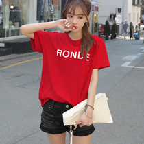 New product bright dark red mature fattened quality coat adult oversized T-shirt dormitory features large version pure