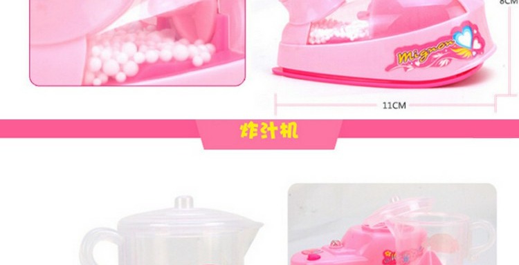 Trẻ em chơi nhà mô phỏng điện nhỏ thiết bị đồ chơi tủ lạnh máy giặt đồ dùng nhà bếp cô gái bánh sinh nhật bộ đồ chơi câu cá