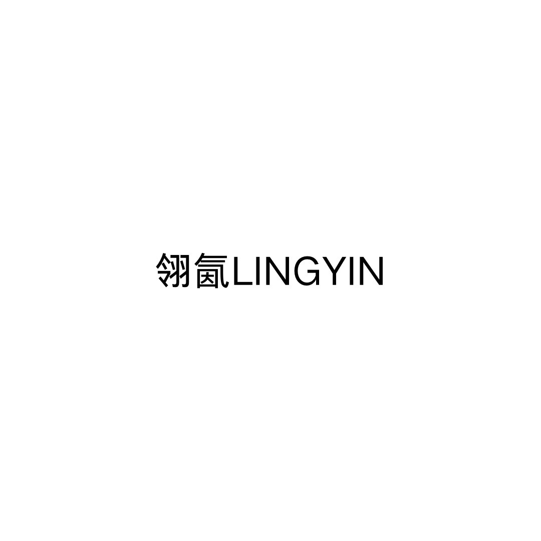 翎氤Lingyin