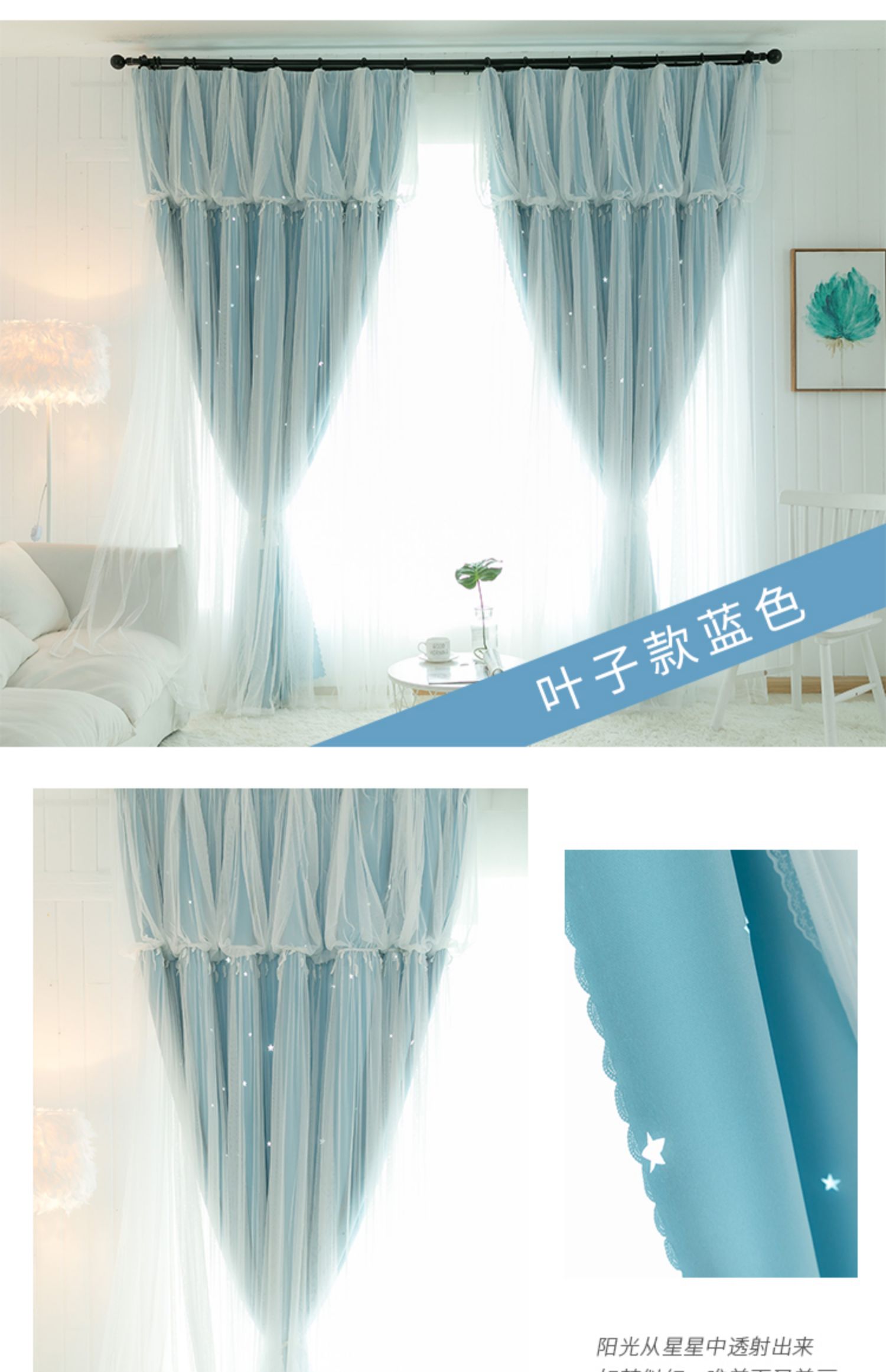 Rèm màu đỏ Bắc Âu đơn giản hiện đại màn phòng ngủ phòng khách gạc in cô gái công chúa gió cửa sổ rèm vải - Phụ kiện rèm cửa phụ kiện rèm cuốn