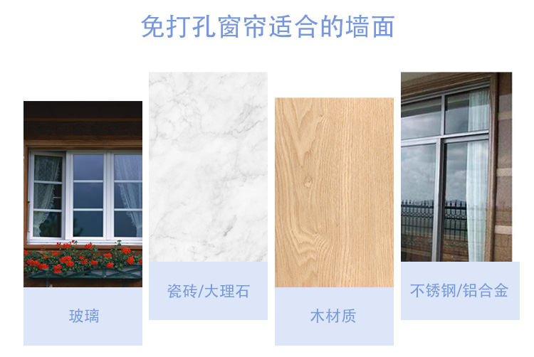 Red đục mạng rèm cửa màn cho thuê in màu phòng ngủ Velcro miễn phí Dễ dàng cài đặt màn cửa sổ nhỏ ngắn - Phụ kiện rèm cửa giá thanh treo rèm cửa sổ