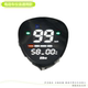 Complete collection of electric vehicle accessories, knife, table bell, LCD instrument assembly, Mengsu universal power display meter head display