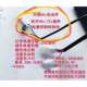 Complete collection of electric vehicle accessories, knife, table bell, LCD instrument assembly, Mengsu universal power display meter head display