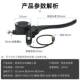 Electric vehicle accessories collection, knife, Xinri brake pump, Xinlei Golden Arrow, Little Turtle King, New Turtle King, oil brake pump