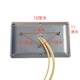 Complete collection of electric vehicle accessories Lujia instrument panel T6 Eleda Luju odometer knife Xinri display code meter
