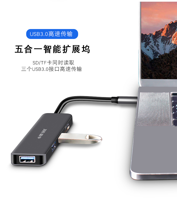 Jinghua typec docking trạm USB3.0 Thunderbolt 3 Huawei Apple máy tính xách tay máy tính xách tay chuyển đổi macbook - USB Aaccessories cáp sạc usb type c