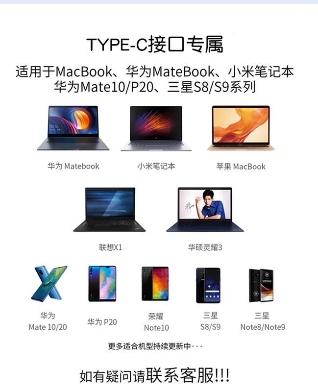 Jinghua typec docking trạm USB3.0 Thunderbolt 3 Huawei Apple máy tính xách tay máy tính xách tay chuyển đổi macbook - USB Aaccessories