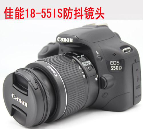 ກ້ອງດິຈິຕອລ Canon 550D SLR ຊຸດ SLR ລະດັບຕົ້ນສະບັບ, ບໍ່ໄດ້ຈ່າຍຜ່ອນ