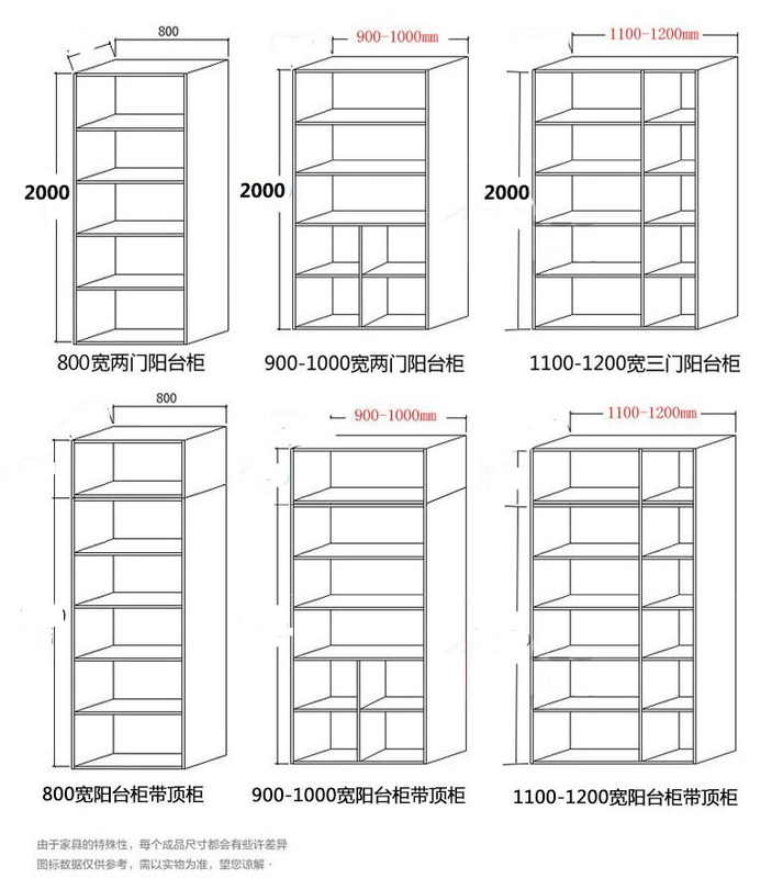 Tủ khóa ban công tủ lưu trữ đơn giản hiện đại tủ lưu trữ ban công tủ quần áo tủ giày có thể được tùy chỉnh - Buồng